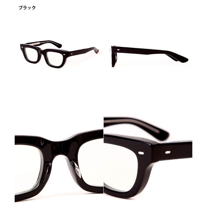 EFFECTOR / エフェクター： munakata ： munakata | EFFECTOR | 05