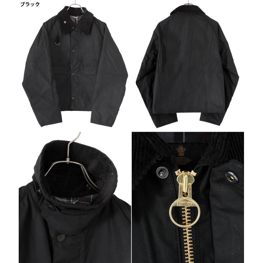 Barbour 【クーポン配布中】Barbour / バブアー : SPEY 全2色 Barbour 【クーポン配布中】Barbour / バブアー : SPEY 全2色