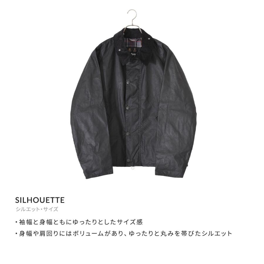 Barbour / バブアー : TRANSPORT WAX 全3色 MWX1678 : ARKnets Barbour / バブアー : TRANSPORT WAX 全3色 MWX1678 : ARKnets