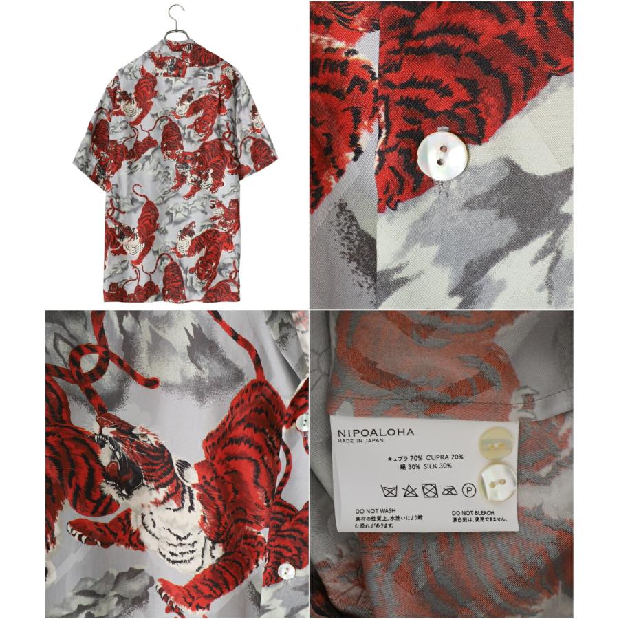 新品⭐︎犬用Tシャツ ２着セット 日本製　e happy aloha 犬用Tシャツ 2着セット 日本製 e happy aloha by50070.jpg