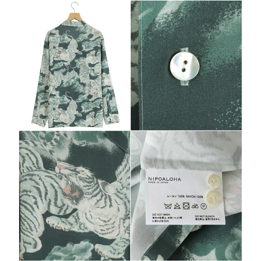 NIPOALOHA（ニポアロハ） ： RAYON LONG SLEEVE ALOHA SHIRT(百虎