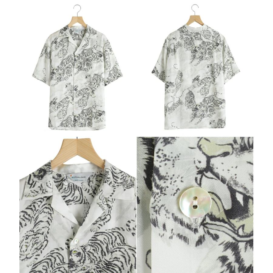 新品⭐︎犬用Tシャツ ２着セット 日本製　e happy aloha 犬用Tシャツ 2着セット 日本製 George happy aloha