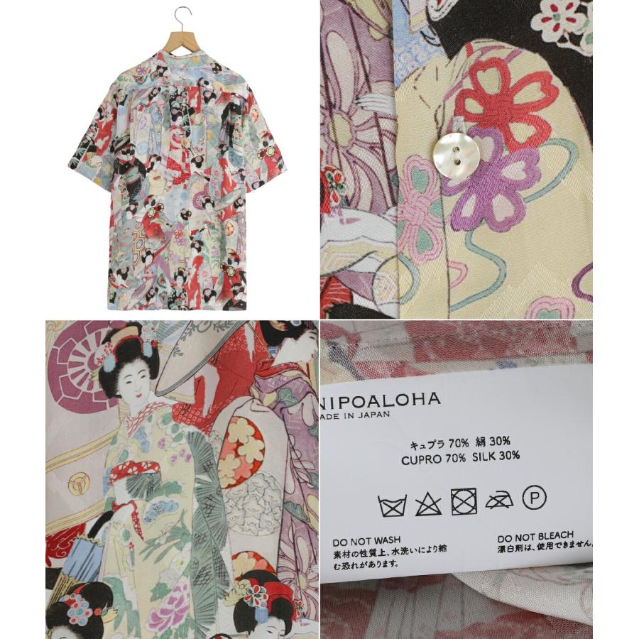 NIPOALOHA（ニポアロハ） ： SILK CUPRO SHORT SLEEVE ALOHA SHIRT