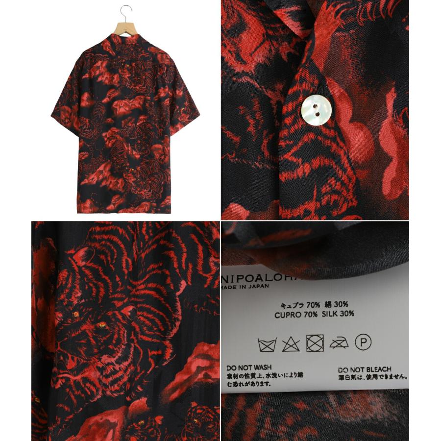 NIPOALOHA / ニポアロハ ： SILK CUPRO SHORT SLEEVE ALOHA SHIRT〈ONE HUDRED TIGERS / BLACK / RED TIGER〉 ： N26-SCSH05の画像