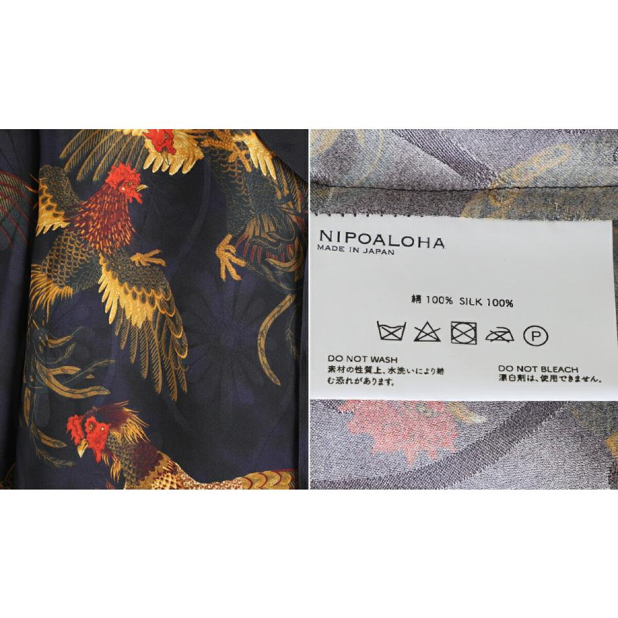 NIPOALOHA / ニポアロハ ： SILK LONG SLEEVE ALOHA SHIRT〈COCK FIGHTING/ BLACK BLUE〉 ： N26-SLSH02の画像