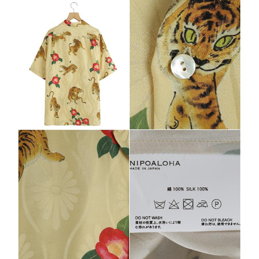 NIPOALOHA / ニポアロハ ： SILK SHORT SLEEVE ALOHA SHIRT〈 TIGER CAMELLIA / YELLOW 〉 ： N26-SSH01 | NIPOALOHA | 01