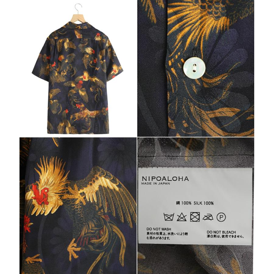 NIPOALOHA / ニポアロハ ： SILK SHORT SLEEVE ALOHA SHIRT〈COCK FIGHTING/ BLACK BLUE〉 ： N26-SSH02 | NIPOALOHA | 01