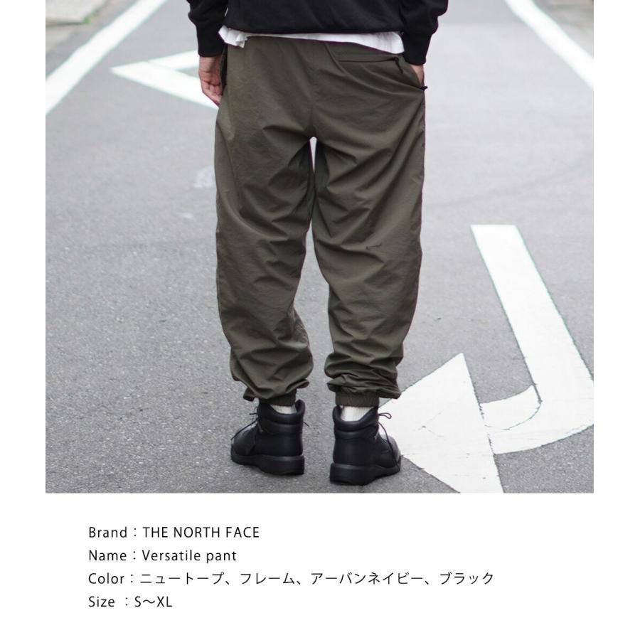 THE NORTH FACE / ザ・ノース・フェイス : VERSATILE PANT 全6 THE NORTH FACE / ザ・ノース・フェイス : VERSATILE PANT 全6