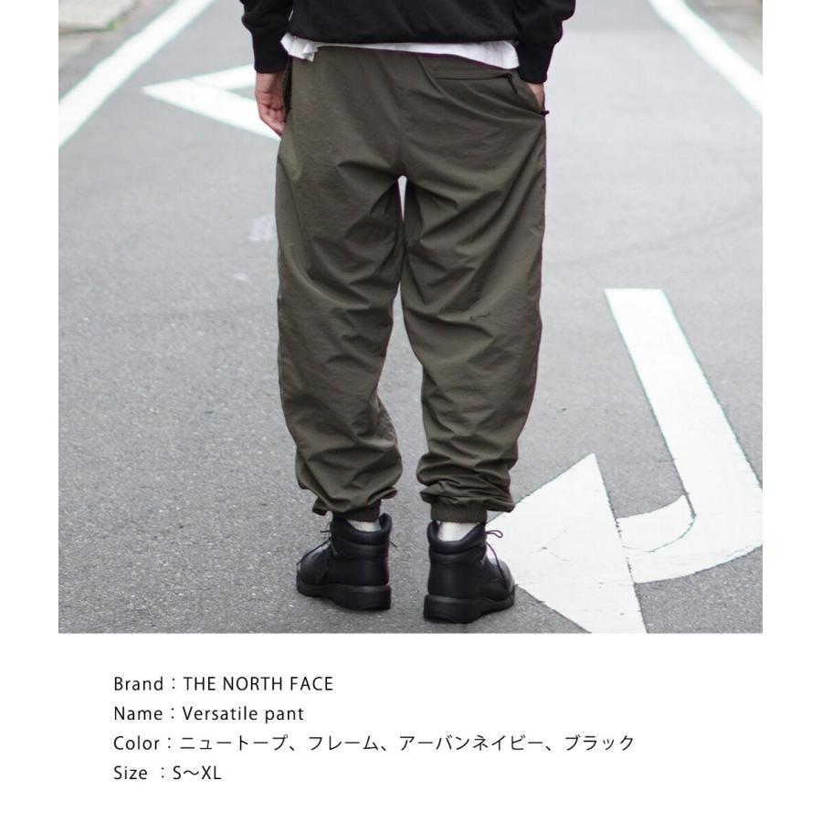 THE NORTH FACE / ザ ノースフェイス ： VERSATILE PANT / 全6色 ： NB31948｜arknets｜03