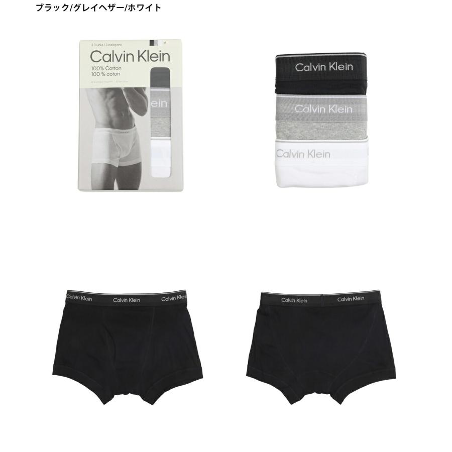 Calvin Klein Underwear / カルバン・クライン アンダーウェア ： TRUNK 3PK / 全2色 ： NB4002 | Calvin Klein Underwear | 01