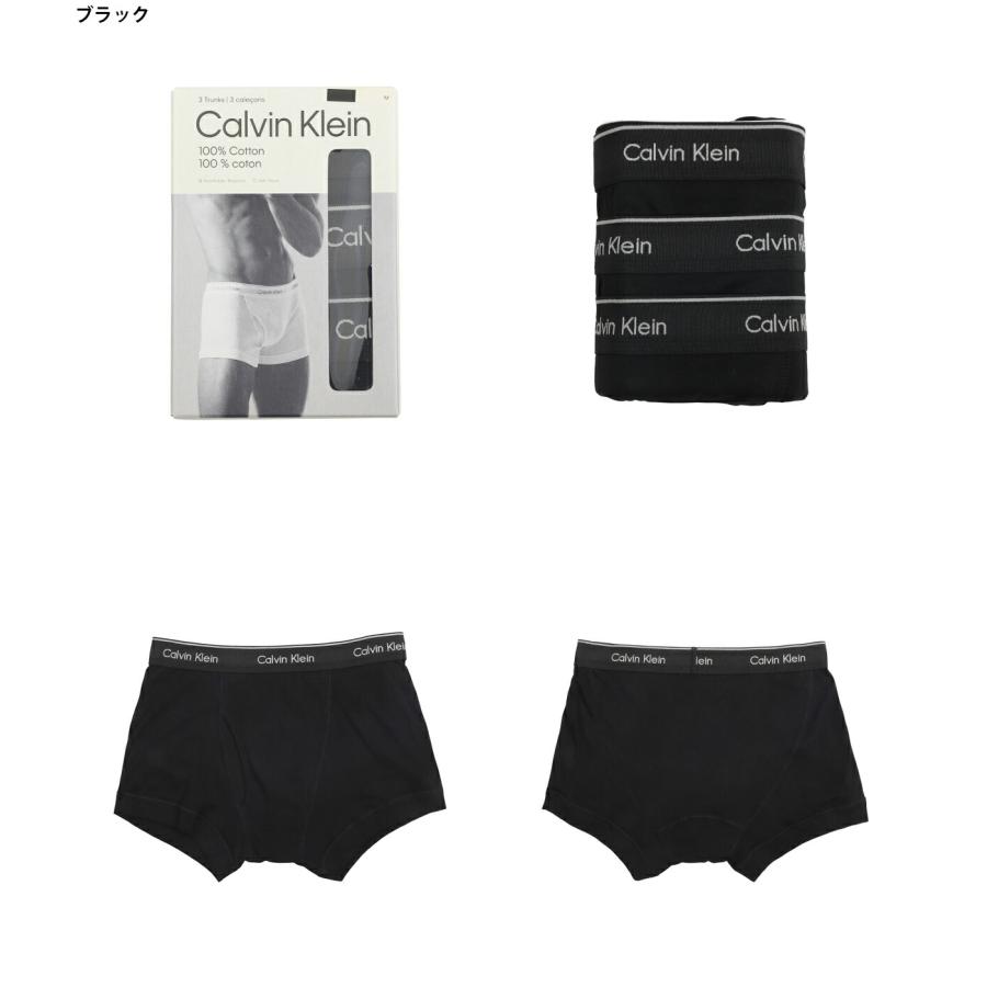 Calvin Klein Underwear / カルバン・クライン アンダーウェア ： TRUNK 3PK / 全2色 ： NB4002 | Calvin Klein Underwear | 03