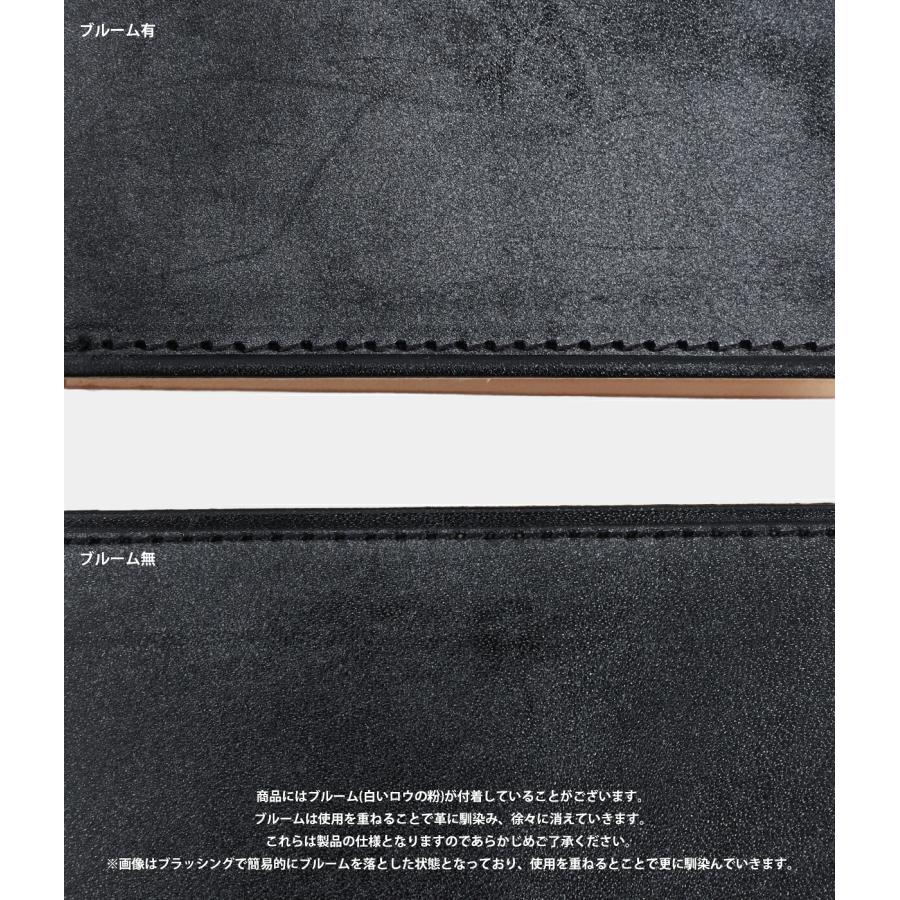 Hender Scheme（エンダースキーマ） ： half folded wallet / 全2色