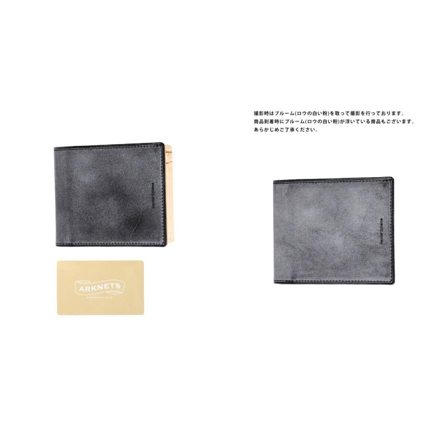 Hender Scheme / エンダースキーマ ： half folded wallet 全2色