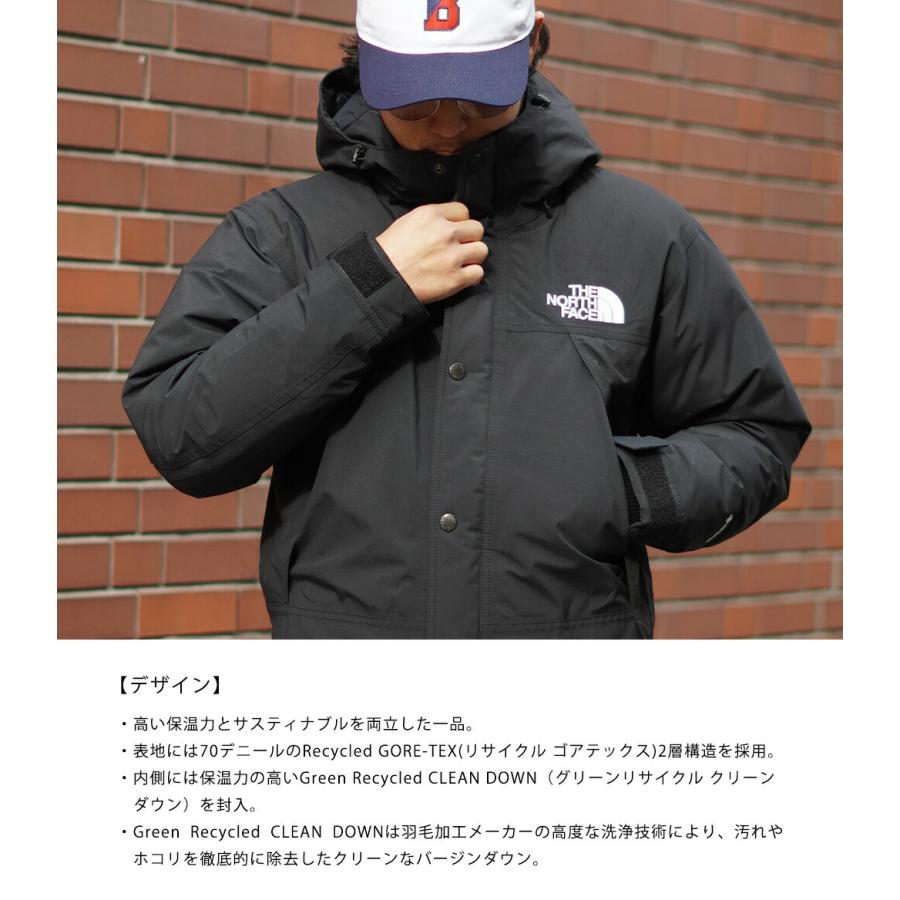 THE NORTH FACE / ザ ノースフェイス ： Mountain Down Jacket / 全3色 ： ND92237｜arknets｜04