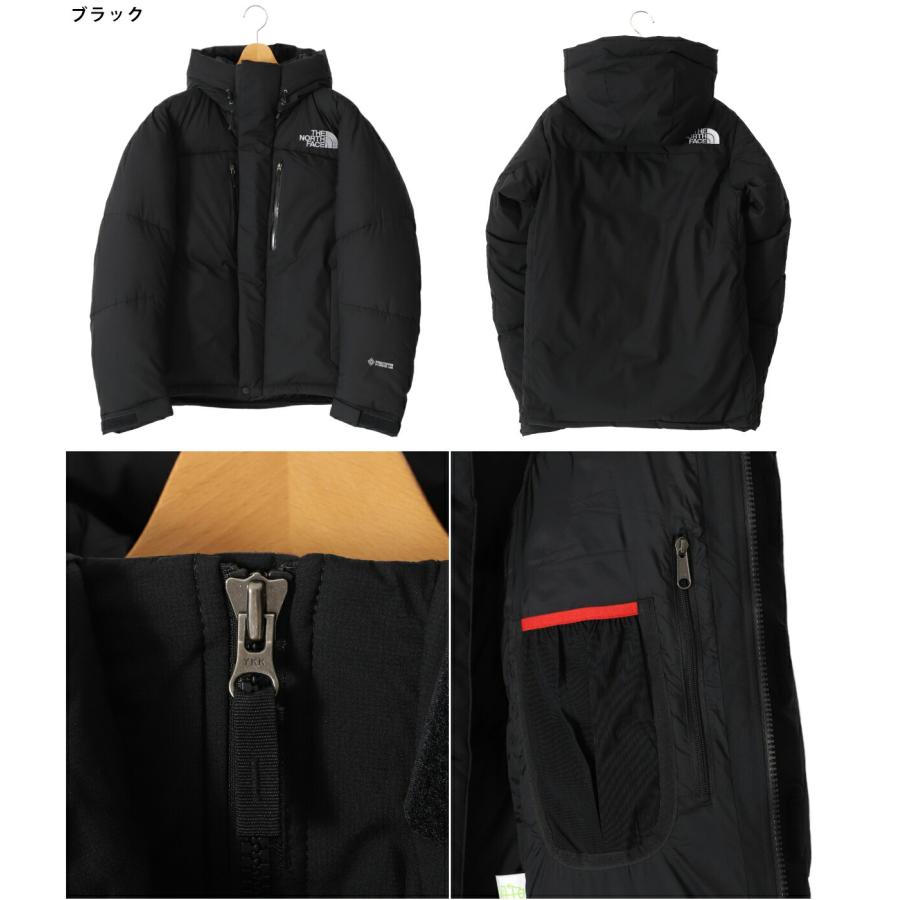 THE NORTH FACE / ザ・ノース・フェイス : Baltro Light Jacket THE NORTH FACE / ザ・ノース・フェイス : Baltro Light Jacket