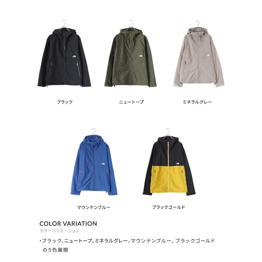 THE NORTH FACE / ザ ノースフェイス ： Compact Jacket 全5色