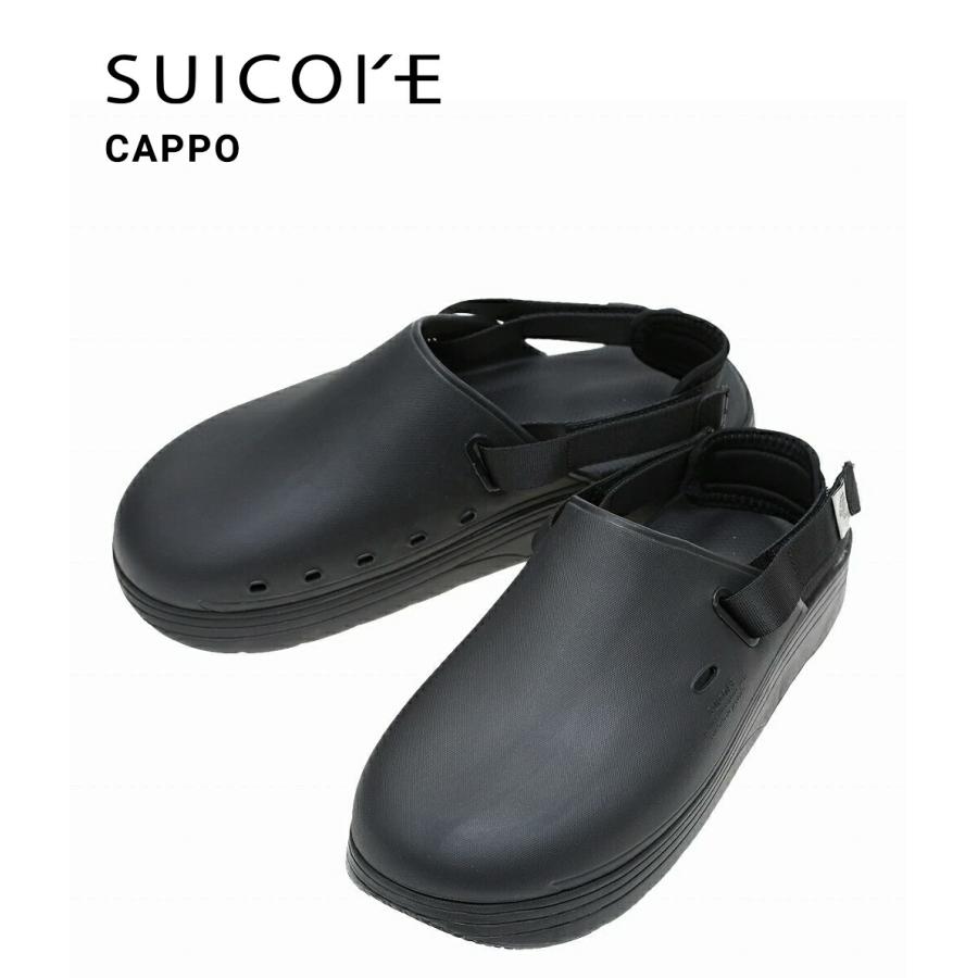 suicoke SUICOKE / スイコック ： CAPPO 全3色 OG-INJ-03