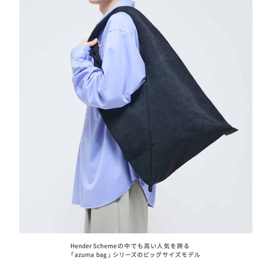 Hender Scheme（エンダースキーマ） 【P10倍】Hender Scheme