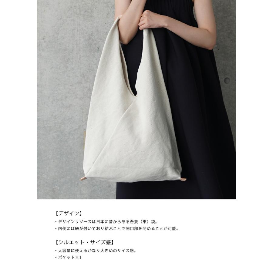 Hender Scheme / エンダースキーマ ： azuma bag big 全3色 ol-rb-abb 