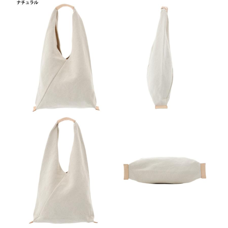 Hender Scheme（エンダースキーマ） ： azuma bag big ： ol-rb-abb