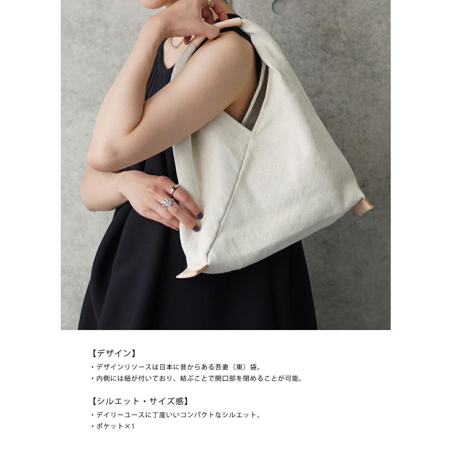 Hender Scheme 【クーポン配布中】Hender / エンダースキーマ Hender Scheme 【クーポン配布中】Hender / エンダースキーマ