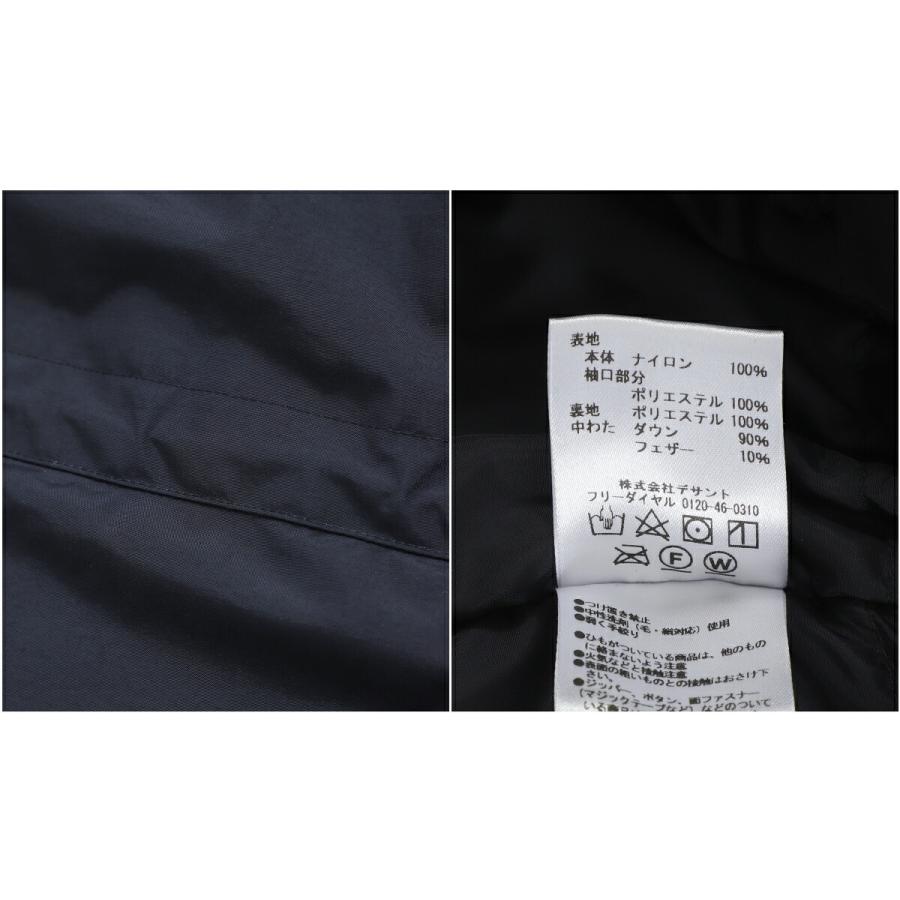 Marmot / マーモット ： 別注 BIG MAMMOTH / 全2色 ： ONLYARK-0-1015の画像
