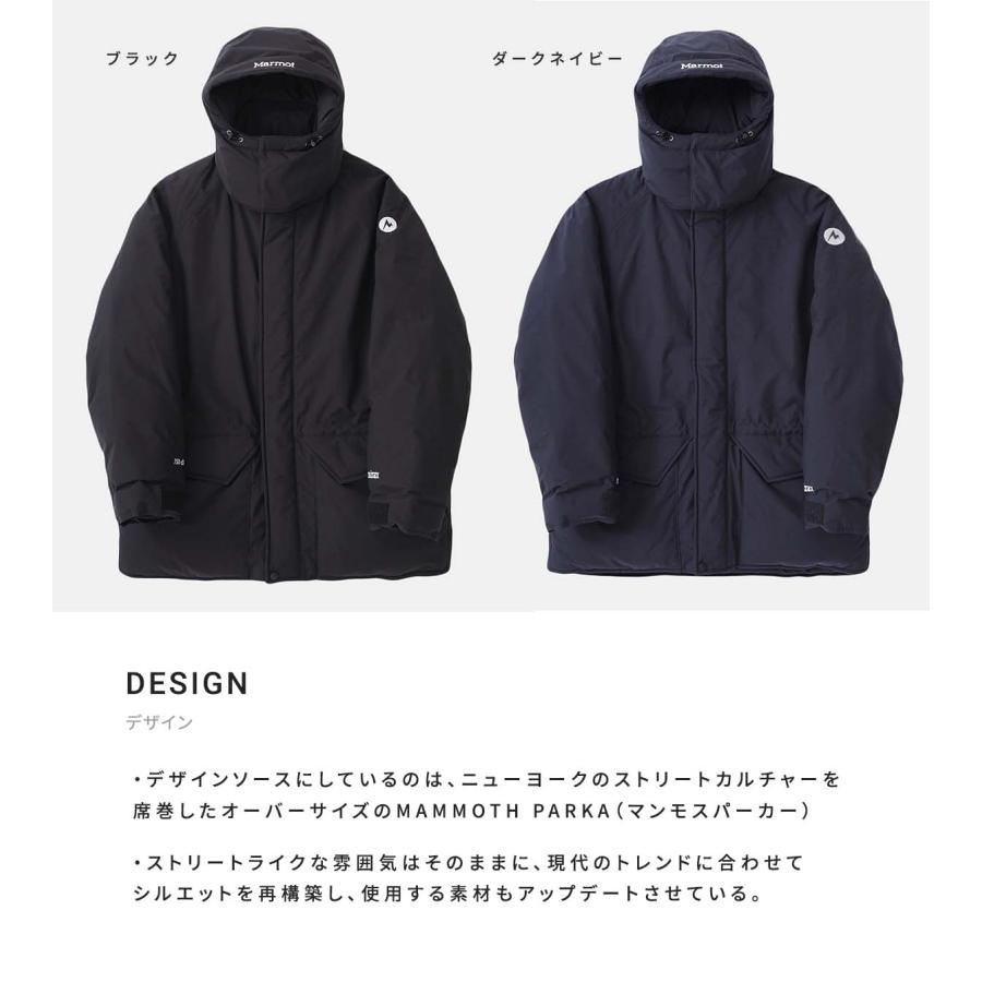 Marmot（マーモット） ： 別注 BIG MAMMOTH / 全2色 ： ONLYARK-0-1015