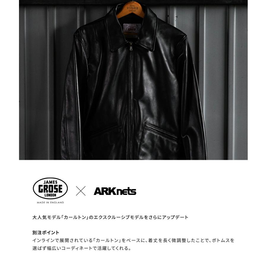 JAMES GROSE / ジェームスグロース ： 別注 CARLTON ZIP JACKET