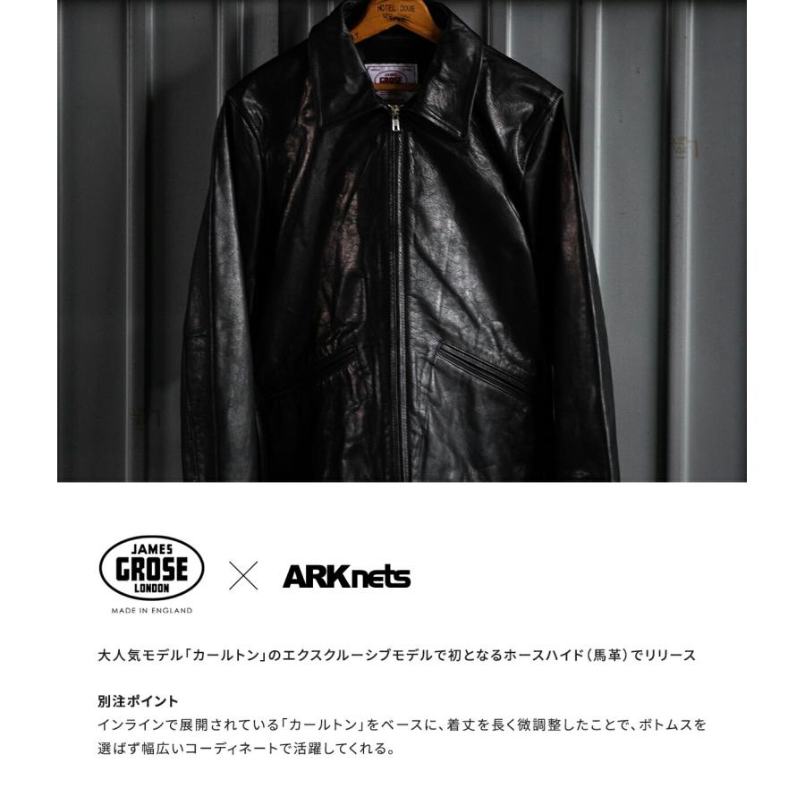 JAMES GROSE / ジェームスグロース ： 【ONLY ARK】別注 CARLTON ZIP 