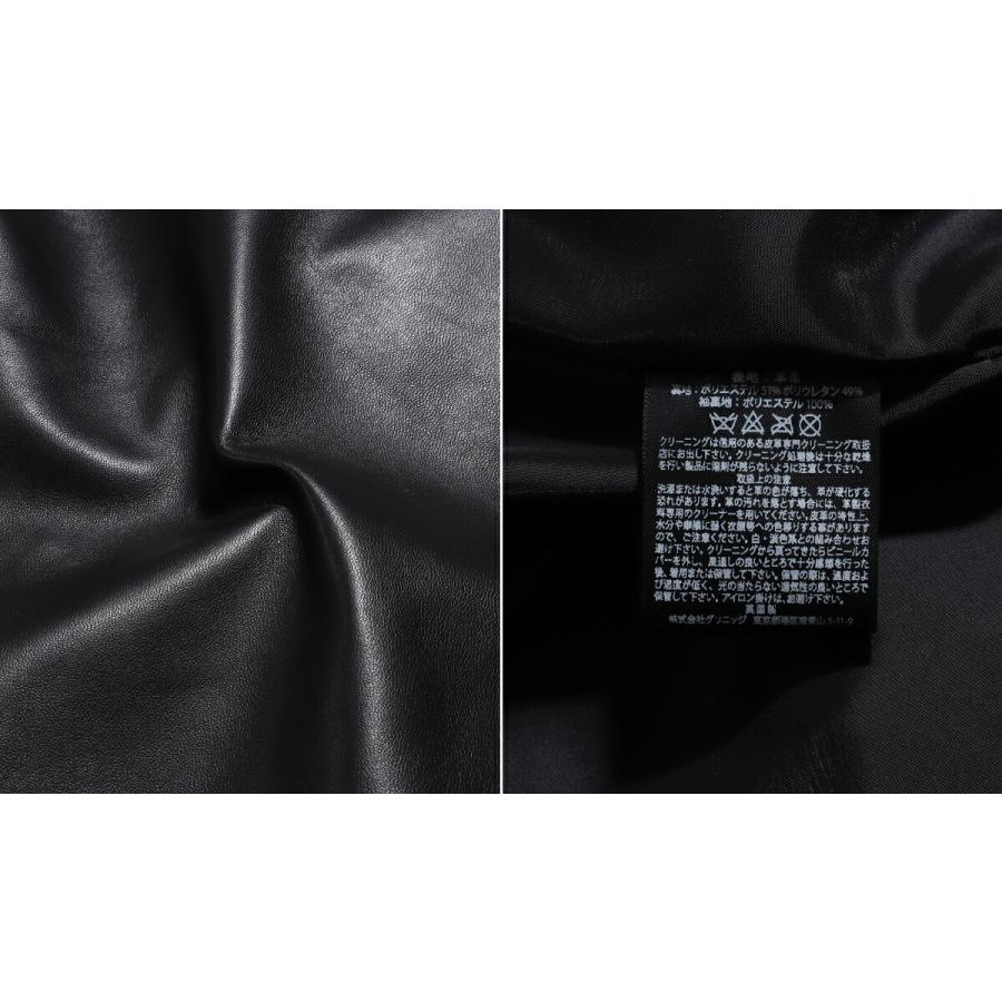 JAMES GROSE / ジェームスグロース ： 別注 NEW MANILA JACKET NEW SHEEP ： ONLYARK-0-1035の画像