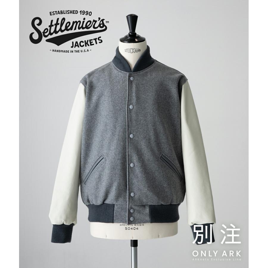 SETTLEMIER'S 【25%OFF】SETTLEMIER'S / セトルマイヤーズ SETTLEMIER'S 【25%OFF】SETTLEMIER'S / セトルマイヤーズ