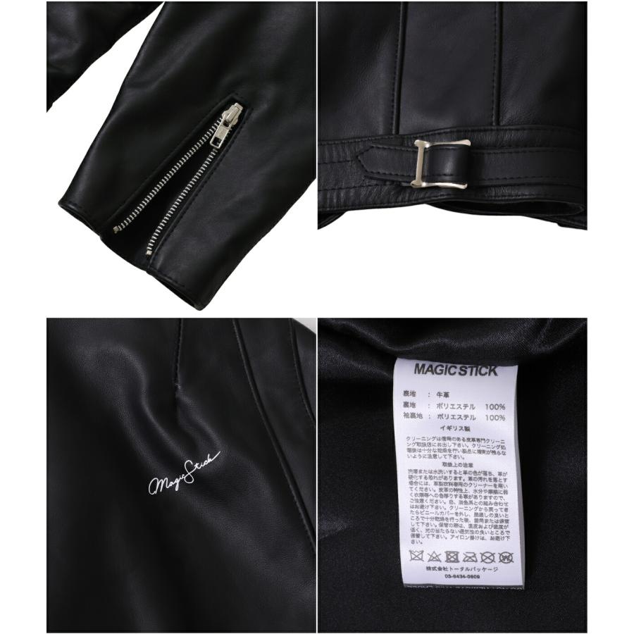 【15%OFF】MAGIC STICK / マジックスティック ： 別注 MANILA ： ONLYARK-0-1069 | MAGIC STICK | 08