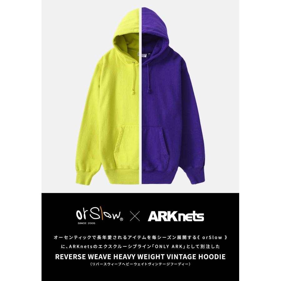 orSlow / オアスロウ ： 【ONLY ARK】別注 REVERSE WEAVE HEAVY WEIGHT 