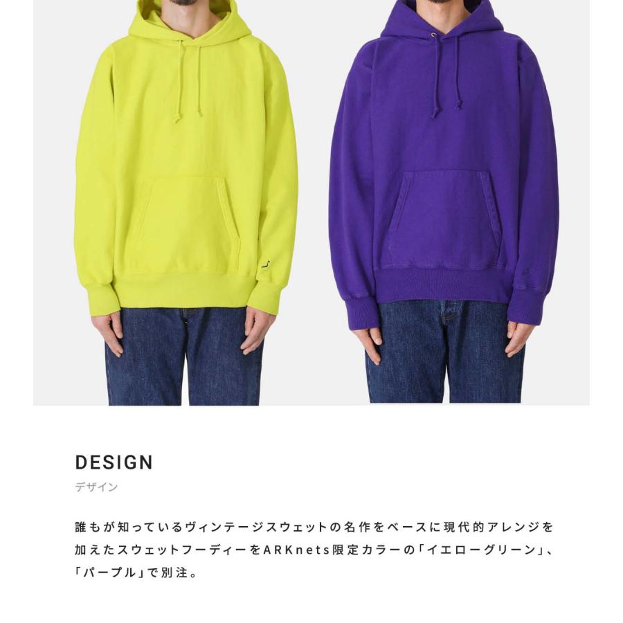 orSlow / オアスロウ ： 【ONLY ARK】別注 REVERSE WEAVE HEAVY WEIGHT 