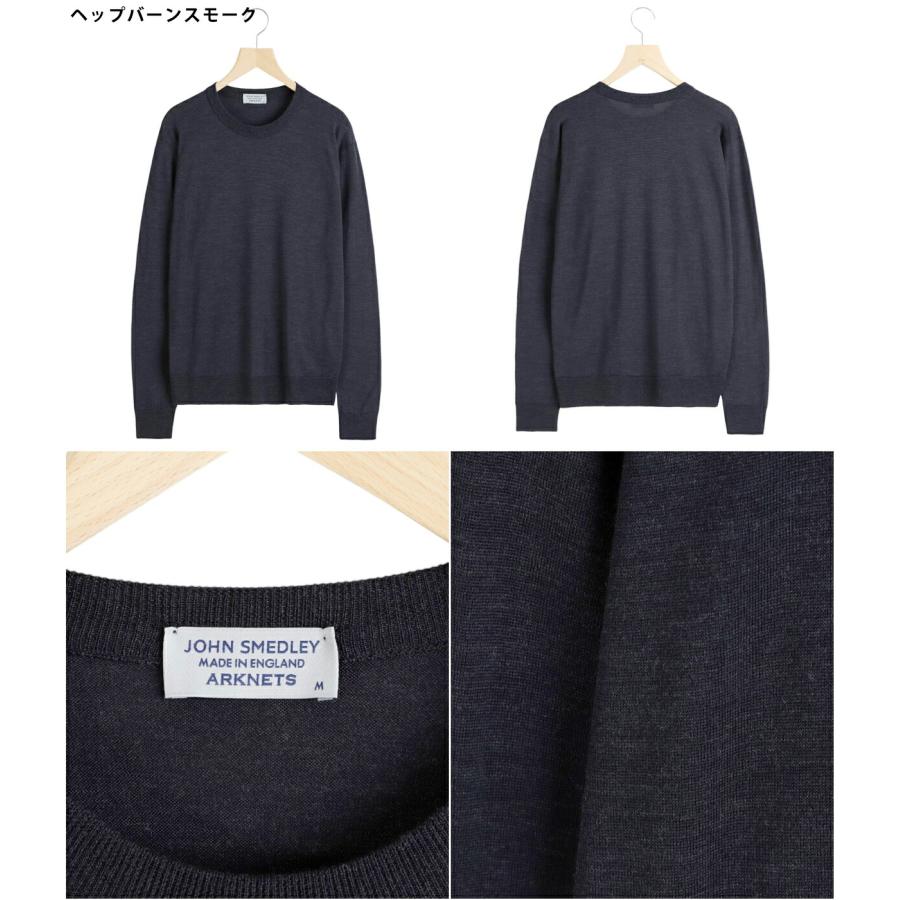 JOHN SMEDLEY（ジョンスメドレー） ： 別注 Crew Neck 30G / 全7色