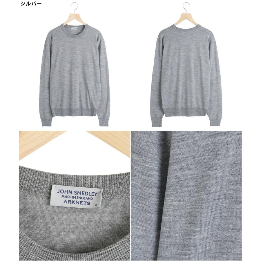 JOHN SMEDLEY（ジョンスメドレー） ： 別注 Crew Neck 30G / 全7色