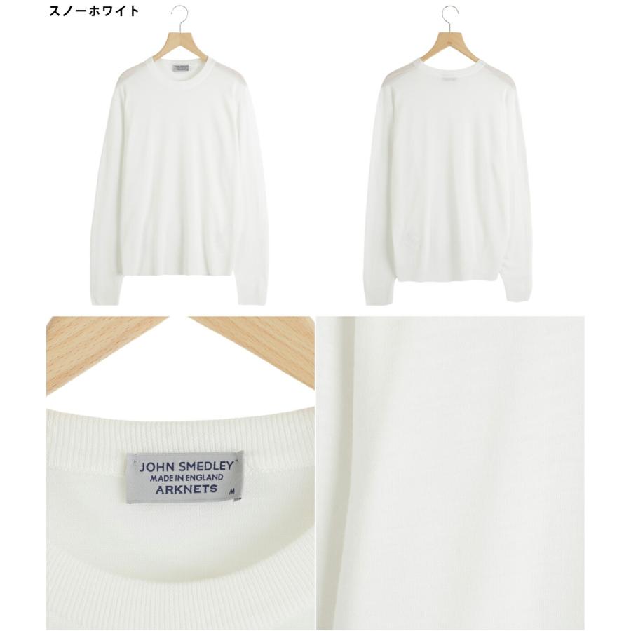 JOHN SMEDLEY（ジョンスメドレー） ： 別注 Crew Neck 30G / 全7色