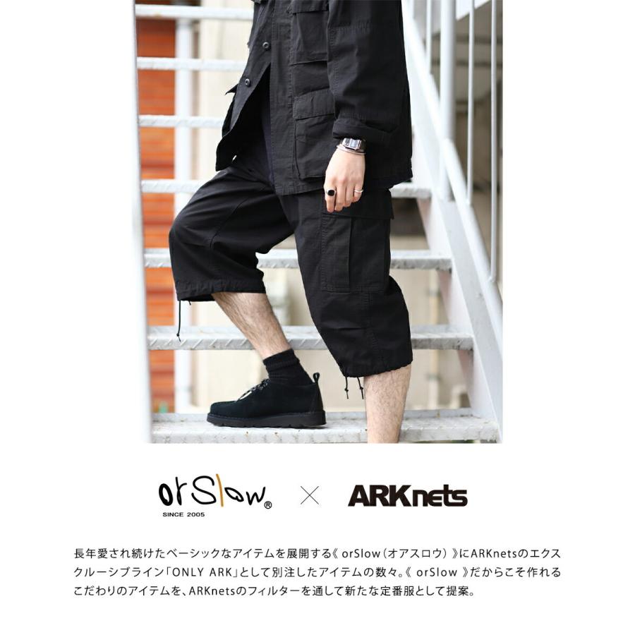 orSlow / オアスロウ ： 【ONLY ARK】別注 VINTAGE FIT 6 POCKETS CARGO SHORTS ： ONLYARK-0-3005｜arknets｜02