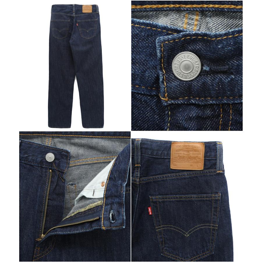 Levi's LEVI'S / リーバイス : Exclusive 568 STAY LOOSE BIG Levi's LEVI'S / リーバイス : Exclusive 568 STAY LOOSE BIG
