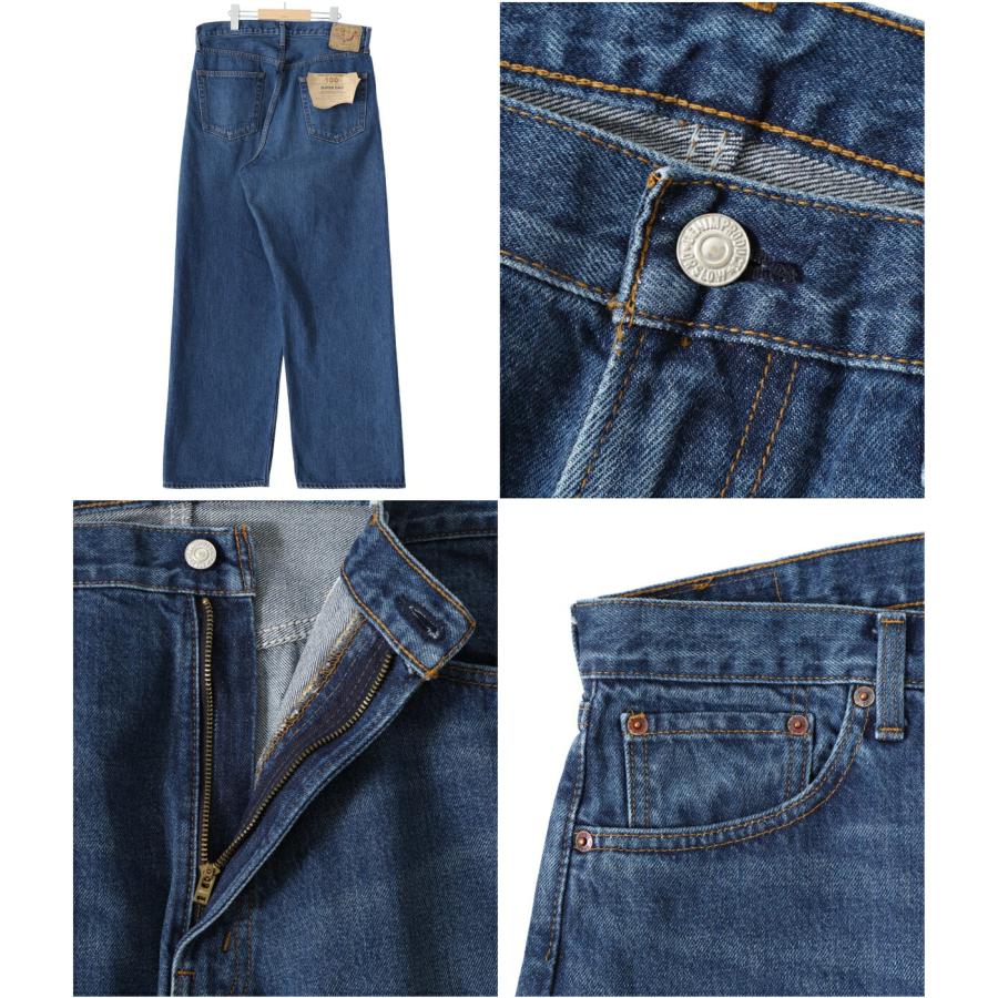 orSlow（オアスロウ） ： 別注 SUPER DAD'S DENIM PANTS ： ONLYARK-0