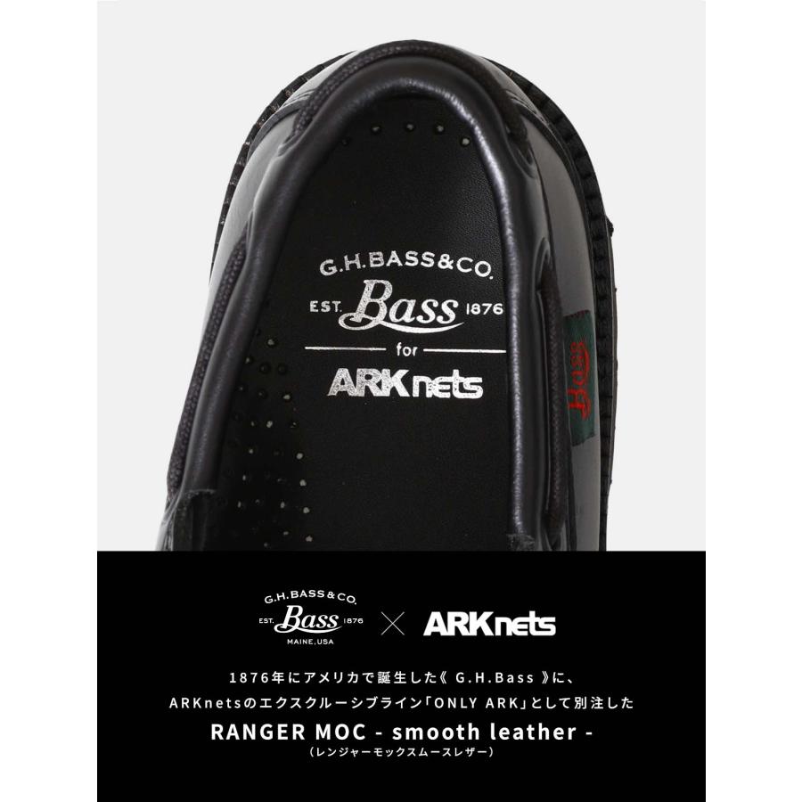 G.H.BASS G.H.Bass / ジー・エイチ・バス ： 【ONLY ARK】別注 RANGER  