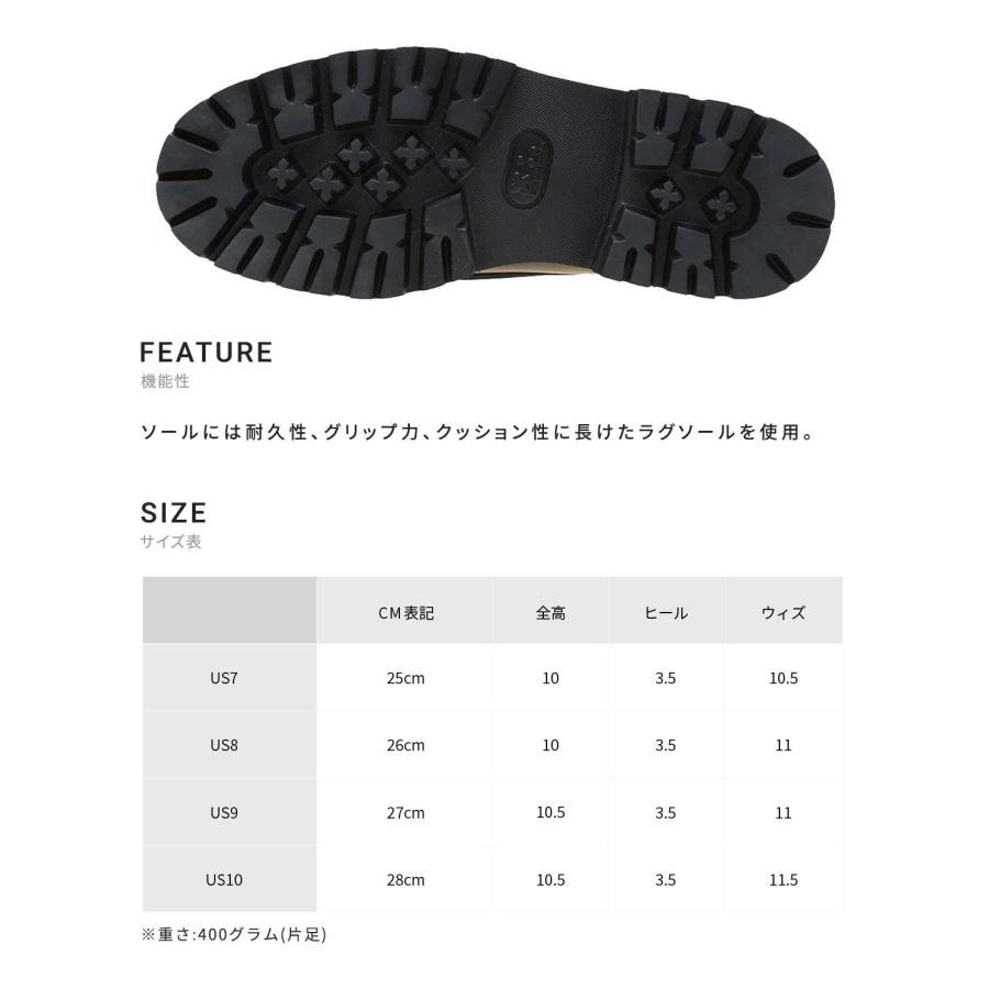 G.H.BASS（ジーエイチバス） ： 別注 RANGER MOC - smooth leather