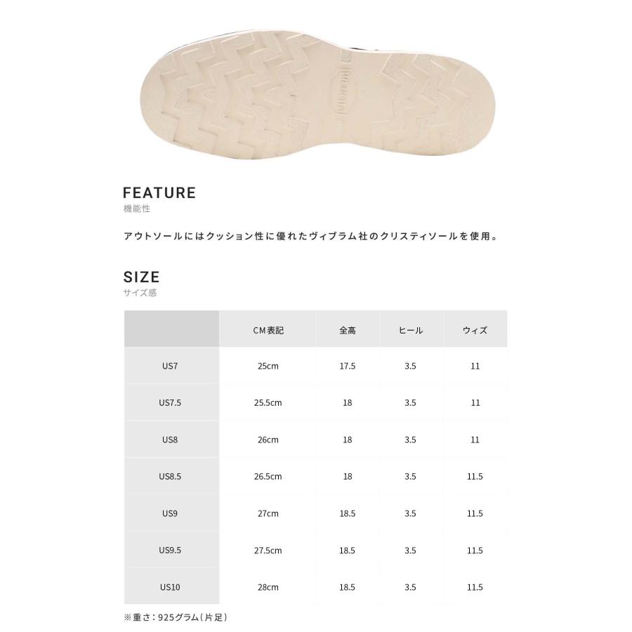 Whites Boots / ホワイツブーツ ： 別注 FOREMAN ： ONLYARK-0-5008の画像
