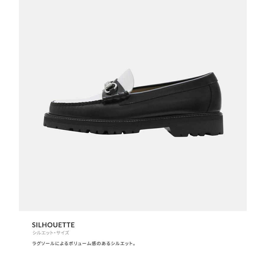 ⚠️最終値下げ⚠️超人気完売品G.H.BASS ローファー US 8.5 (箱あり) ローファー ラーソン 11010H LARSON ジーエイチバス G.H.BASS