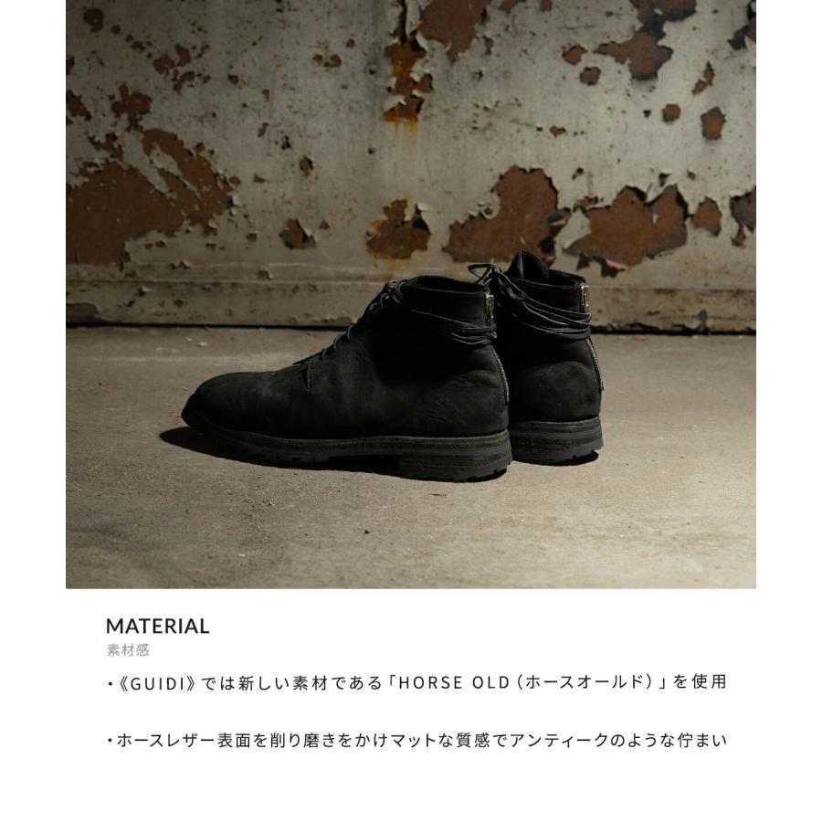 GUIDI（グイディ） ： 別注 NEW MIDLACE BACK ZIP BOOTS ： ONLYARK-0