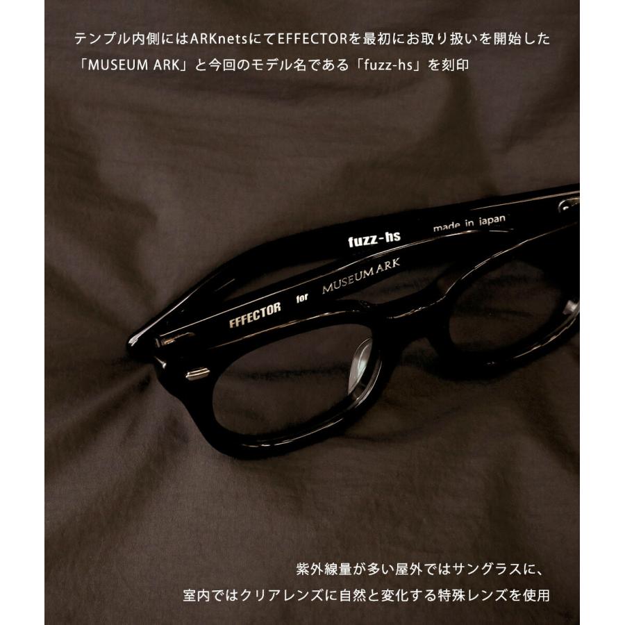 EFFECTOR（エフェクター） ： 別注 FUZZ HS (調光レンズ) ： ONLYARK-0