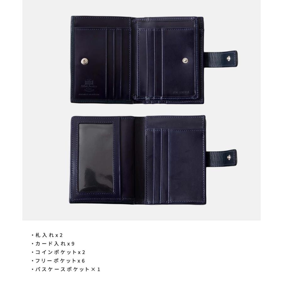 Whitehouse Cox（ホワイトハウスコックス） ： 別注 ZIP COIN PURSE