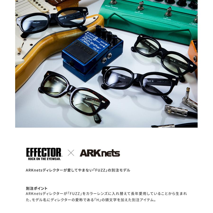 小*鉄様 EFFECTOR FUZZ H エフェクター サングラス EFFECTOR（エフェクター） ： 別注 FUZZ H / 全4色 ： ONLYARK-0-9010