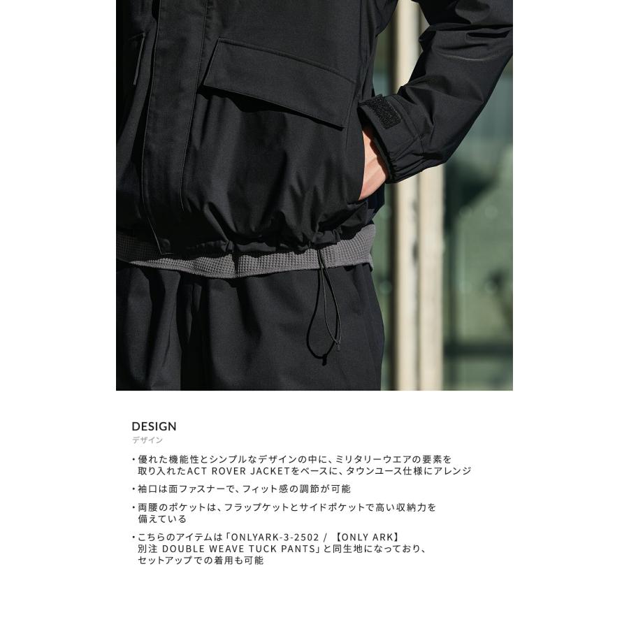GOLDWIN（ゴールドウイン） ： 別注 DOUBLE WEAVE ACT ROVER JACKET
