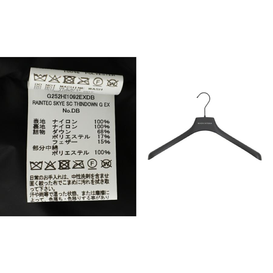 Mackintosh（マッキントッシュ） 【P10倍】MACKINTOSH